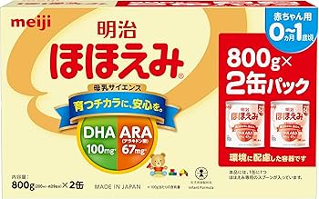 明治　ほほえみ　粉ミルク　800g 4缶セット 明治ほほえみ 800g（大缶） | 粉ミルク・液体ミルク | 株式会社